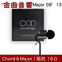 在飛比找樂天市場購物網優惠-【APP下單點數9%回饋】Chord & Major Maj