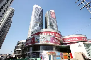 聽海軒度假公寓酒店(青島中聯自由港灣店)Tinghaixuan Holiday Apartment (Zhonglian Freedom Port Qingdao)