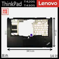在飛比找蝦皮購物優惠-【漾屏屋】含稅 Lenovo 聯想 ThinkPad T42