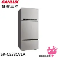 在飛比找蝦皮購物優惠-電器網拍~SANLUX 台灣三洋 528L 1級變頻3門電冰