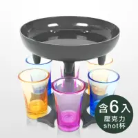 在飛比找momo購物網優惠-SHOT杯分酒神器 壓克力杯組(shot 杯 分酒器 sho