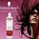 施華蔻 Schwarzkopf 新極緻洗髮露 §異國精品§ 另有 潤髮霜｜全場下殺↘滿額再享折扣