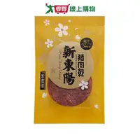 在飛比找蝦皮商城優惠-新東陽蜜汁豬肉乾300g【愛買】