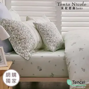 【Tonia Nicole 東妮寢飾】環保印染100%萊賽爾天絲兩用被床包組-青雅集(特大)