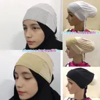 在飛比找蝦皮購物優惠-hijab dalaman打底帽頭巾打底穆斯林頭巾打底帽 印