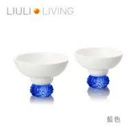 在飛比找momo購物網優惠-【琉璃工房LIULI LIVING】珍喜四季-秋澹菊 菊花對