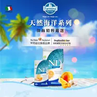 在飛比找蝦皮購物優惠-法米納 N&D 貓用 天然頂級無穀系列 10kg 挑嘴貓 幼