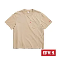 在飛比找momo購物網優惠-【EDWIN】男裝 寬版口袋小夾標短袖T恤(淺卡其)