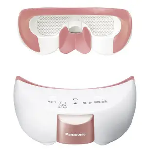 [預購] PANASONIC 國際牌 EH-SW56 眼部蒸氣芳療按摩機