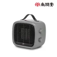 在飛比找PChome24h購物優惠-尚朋堂 冷暖兩用陶瓷電暖器 SH-2425B(灰)