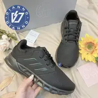 在飛比找樂天市場購物網優惠-帝安諾-實體店面 愛迪達 ADIDAS SHOWTHEWAY