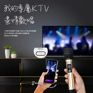 EVASing HDMI無線影音傳輸器 Airplay Miracast 單麥克風套組(手機投影追劇 K歌)