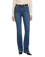 Frame The Reboot High Rise Jeans in Elixir
