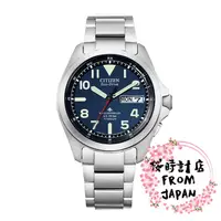 在飛比找蝦皮購物優惠-【日本原裝正品】 CITIZEN 星辰 PROMASTER 