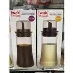 【現貨】日本 IWAKI 耐熱玻璃 附蓋油罐/醬油罐/寬口醬料罐 160ML (大)