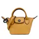 LONGCHAMP LE MINI PLIAGE CUIR系列小羊皮短把斜背水餃包(超迷你/多色選)/平行輸入/ 蜜糖