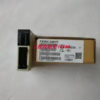 在飛比找露天拍賣優惠-【千代】程控器FX2NC-32EYT A1SX41 A68R