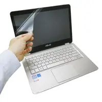 在飛比找momo購物網優惠-【EZstick】ASUS ZenBook UX360 系列