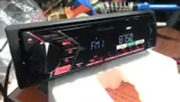 在飛比找Yahoo!奇摩拍賣優惠-[樂克影音] 先鋒 Pioneer MVH-S105UI 音