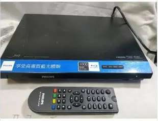 湛黑美型 Philips飛利浦BDP1300/96 1300藍光DVD播放器 附遙控