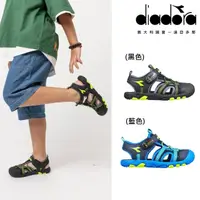 在飛比找momo購物網優惠-【DIADORA】童鞋 大童護趾運動涼鞋 健走鞋 Galax
