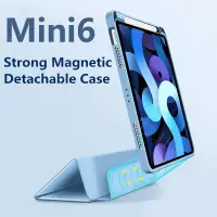 在飛比找蝦皮商城精選優惠-【送貼紙】iPad Mini 6 2021 8.3寸分體磁吸