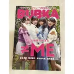 【現貨】ノイミー ≠ME 雜誌 BUBKA 鈴木瞳美 富田菜菜風 谷崎早耶 蟹澤萌子 日本偶像