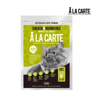 【A LA CARTE 阿拉卡特】益生菌配方六個月以上全齡貓適用 1.5kg(貓糧、貓飼料、貓乾糧)