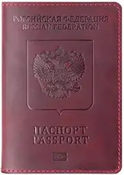 [CHUAN boutique] Passport Holder Russian Document Holder Cowhide Retro Boarding Card Wallet Card Holder Vintage Passport Book Set