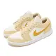 Nike 休閒鞋 Wmns Air Jordan 1 Low 女鞋 黃 白 Team Gold AJ1 低筒 DC0774-170