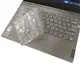 【Ezstick】Lenovo ThinkBook Plus 13.3吋 奈米銀抗菌TPU 鍵盤保護膜 鍵盤膜