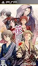 Hana Saku Manimani