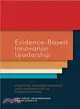 Evidence-based Innovation Leadership ― Creating Entrepreneurship and Innovation in Organizations