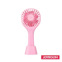 在飛比找博客來優惠-JOYROOM 機樂堂迷你手持電風扇(JR-CY260)(粉