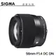 【分期0利率】SIGMA 56mm F1.4 DC DN Contemporary for SONY E接環 恆伸公司貨 免運 德寶光學 定焦 大光圈