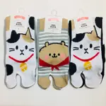 現貨 日本帶回 日本製 兩趾襪 足袋襪 貓咪 熊