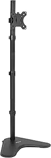 VIVO Extra Tall Single LCD Computer Monitor Free-Standing Adjustable Desk Stand for 1 Screen Up to 27 Inch (Stand-V011H)