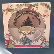 Spode Millenium Baby Set