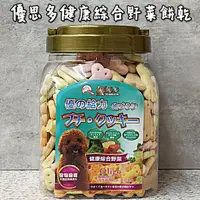 在飛比找蝦皮購物優惠-優思多餅乾700G 寵物消臭潔牙餅乾 高纖餅乾 狗狗零食 貓