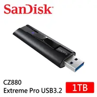 在飛比找ETMall東森購物網優惠-SanDisk 1TB隨身碟 CZ880 Extreme P