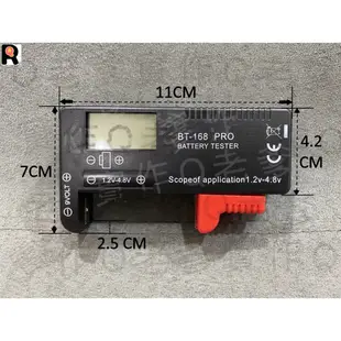 BT-168D  數位顯示 電池測試器 18650鋰電池 電池電壓 電池1,2,3,4號 電池 9V 方型電池