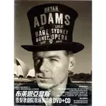 *【破殼廉售】BRYAN ADAMS布萊恩亞當斯//雪梨歌劇院現場演唱會~CD+DVD、豪華盤超值盤-環球唱片、2013