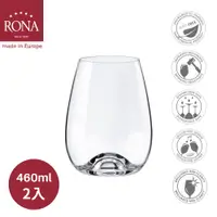 在飛比找PChome24h購物優惠-【RONA】斯洛伐克Drink Master專業無梗O型杯 