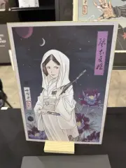 Star Wars Celebration Japan 2025 Princess Leia Shikishi Ukiyo-E Art Board