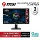 【最高22%回饋 5000點】MSI 微星 G274QPF-QD 27吋 電競螢幕【預購】【GAME休閒館】AS0522