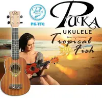 在飛比找樂天市場購物網優惠-【非凡樂器】PUKA Tropical Fish 熱帶魚系列