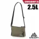 【美國 GREGORY】2.5L CROSSBODY AL 輕量抗撕裂肩背包/138248-1475 卡其綠