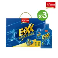 在飛比找momo購物網優惠-【天地合補】EXX葡萄糖胺飲濃縮飲盒裝30mlx16入x3盒