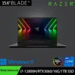 【RAZER 雷蛇】★全新福利品★15吋I7 240HZ電競筆電(BLADE ADVANCED/I7-12800H/RTX3060/16G/1TB SSD/WIN11)