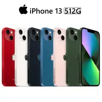 在飛比找蝦皮商城優惠-Apple iPhone 13 512G 6.1吋 A15晶